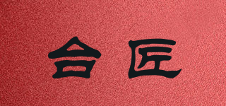 臺(tái)匠品牌logo