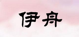 伊舟品牌logo