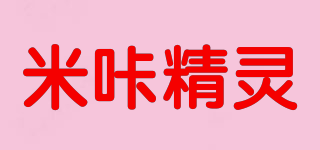 米咔精靈品牌logo