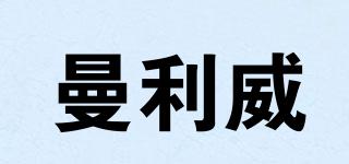 MELEVEY/曼利威品牌logo
