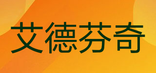 eiderfinch/艾德芬奇品牌logo