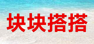 KK dale/塊塊搭搭品牌logo