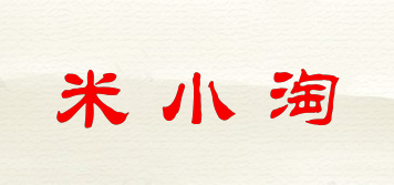 米小淘品牌logo