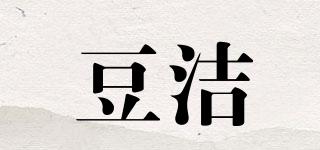 豆?jié)嵠放苐ogo