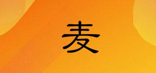m.t/麥媞品牌logo