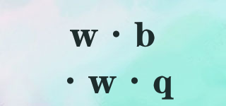 w·b·w·q品牌logo