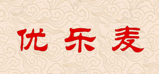 優(yōu)樂麥品牌logo