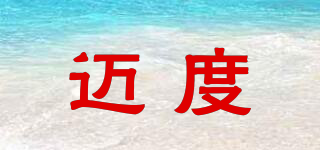 邁度品牌logo