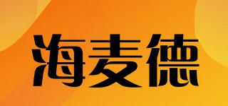 海麥德品牌logo