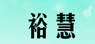 ?；燮放苐ogo