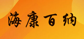 ?？蛋偌{品牌logo