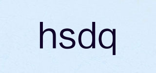 hsdq品牌logo