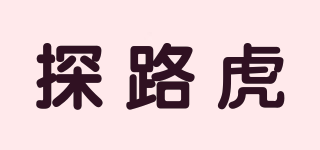 探路虎品牌logo