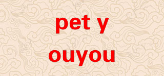 pet youyou品牌logo