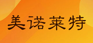 MIRROR LIGHT/美諾萊特品牌logo
