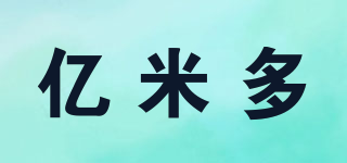 億米多品牌logo