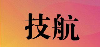 JOYHANDS/技航品牌logo