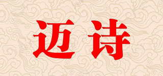 MICHEE/邁詩品牌logo