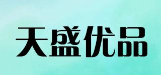 天盛優(yōu)品品牌logo
