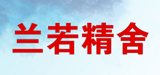 蘭若精舍品牌logo