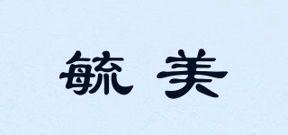 毓美品牌logo