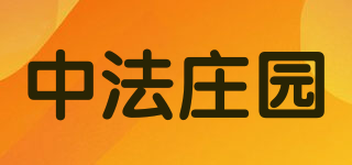 DFC中法莊園品牌logo