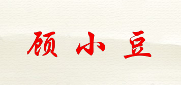 顧小豆品牌logo
