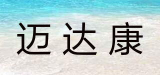 MIADARCOAN/邁達康品牌logo