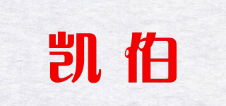 KAARBUUO/凱伯品牌logo