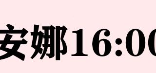 安娜16:00品牌logo