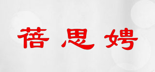 basic pink/蓓思娉品牌logo