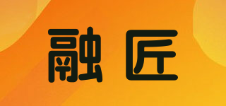 融匠品牌logo