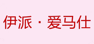 EDIMAX/伊派·愛馬仕品牌logo
