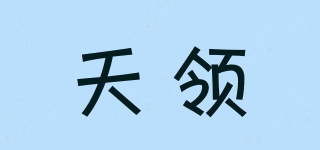 夭領(lǐng)品牌logo