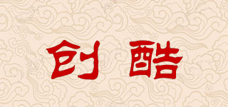CNankcu/創(chuàng)酷品牌logo