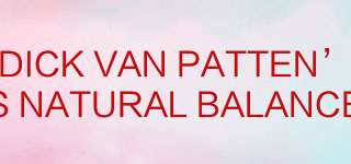 DICK VAN PATTEN’S NATURAL BALANCE品牌logo