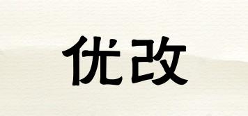 優(yōu)改品牌logo