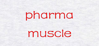 pharmamuscle品牌logo