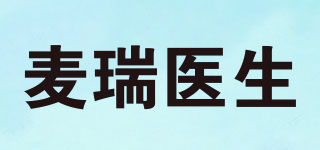 麥瑞醫(yī)生品牌logo