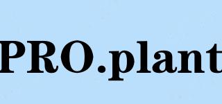 PRO.plant品牌logo