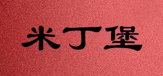 MIDINFORT/米丁堡品牌logo