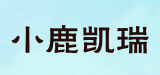 deercarry/小鹿凱瑞品牌logo