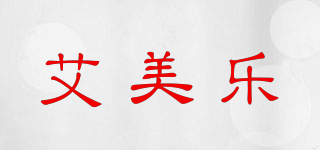 AMERI/艾美樂品牌logo