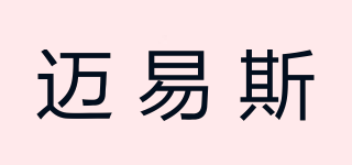 myehs/邁易斯品牌logo