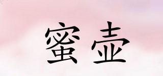 MitsuTsubo/蜜壺品牌logo