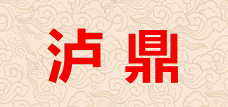 瀘鼎品牌logo