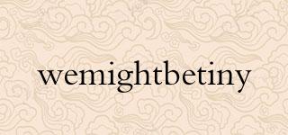 wemightbetiny品牌logo