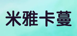 米雅卡蔓品牌logo