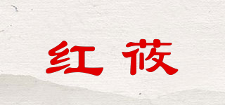 紅莜品牌logo