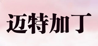 MATGATING/邁特加丁品牌logo
